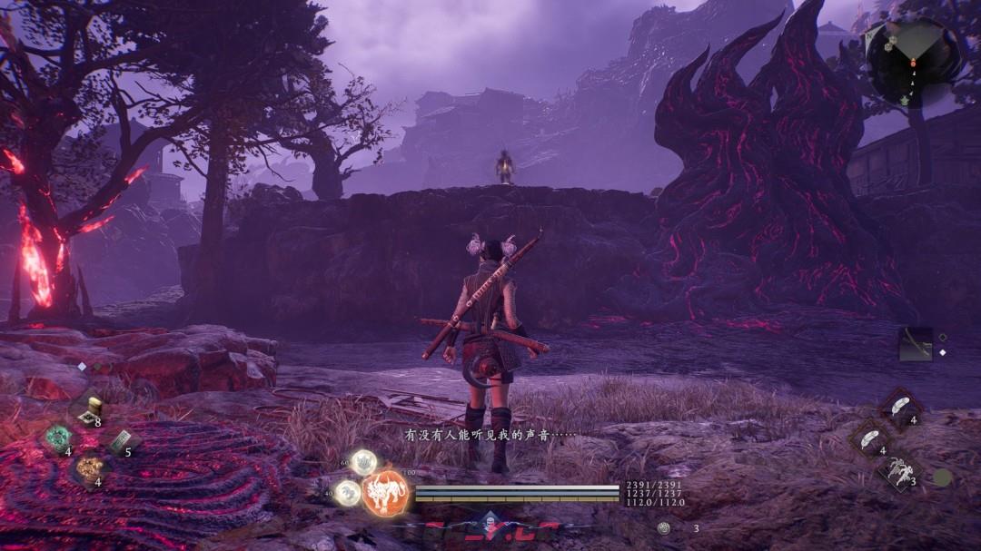 《仁王3》同好雅士成就做法介绍-第5张-单机攻略-GASK