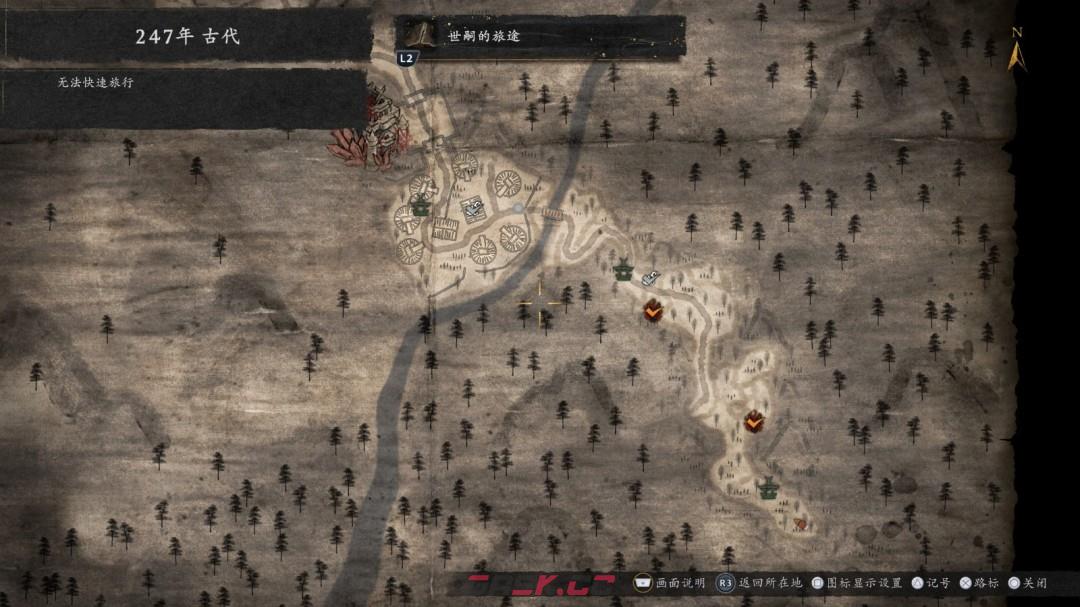 《仁王3》主线全神社温泉位置分享-第4张-单机攻略-GASK