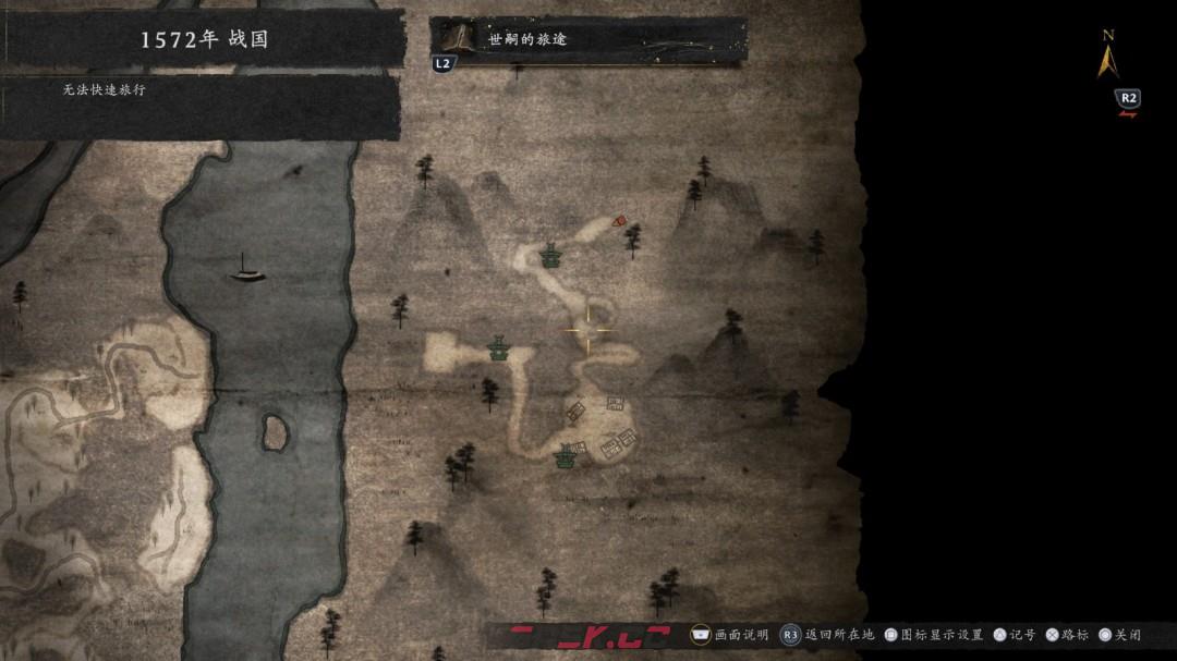 《仁王3》主线全神社温泉位置分享-第3张-单机攻略-GASK