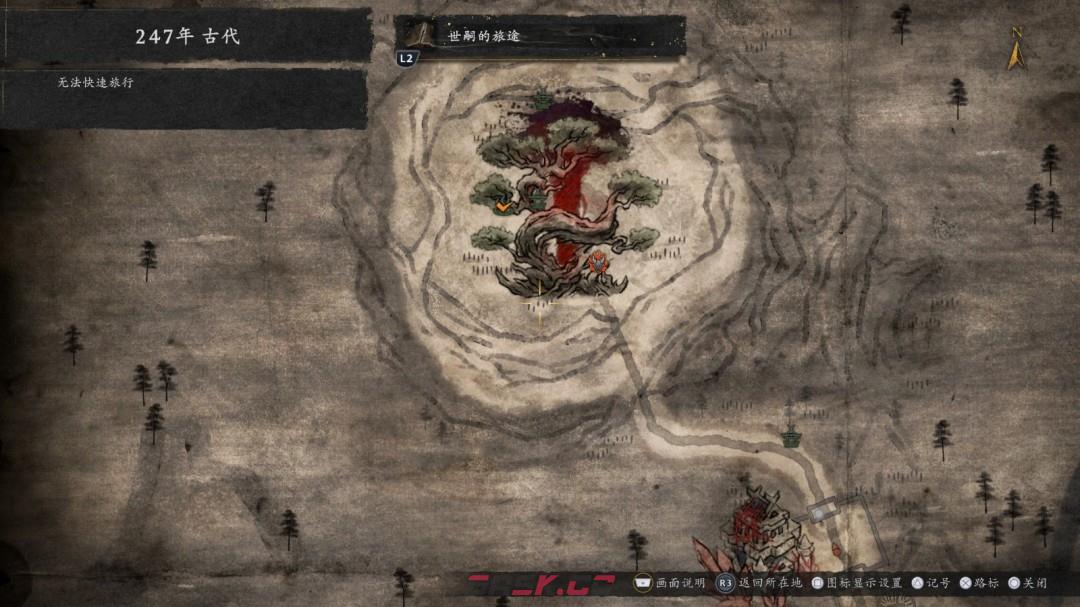 《仁王3》主线全神社温泉位置分享-第5张-单机攻略-GASK