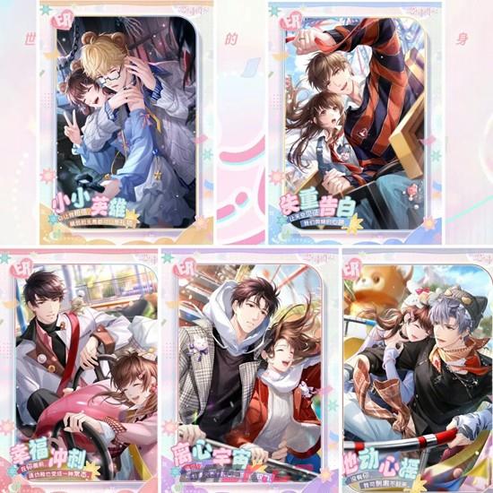 《恋与制作人》谈个恋爱吧主题ER获取攻略-第2张-手游攻略-GASK