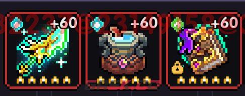 我的勇者像素三国新水战士关羽战开荒攻略-第11张-手游攻略-GASK