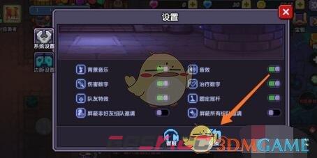 我的勇者最新礼包码合集2026-第5张-手游攻略-GASK