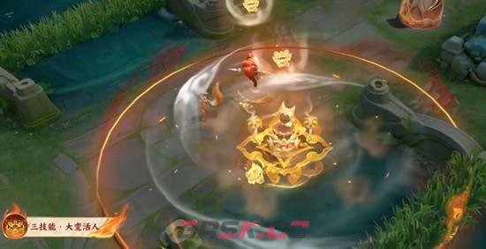 《王者荣耀》太乙真人瓦猫非猫技能效果一览-第5张-手游攻略-GASK