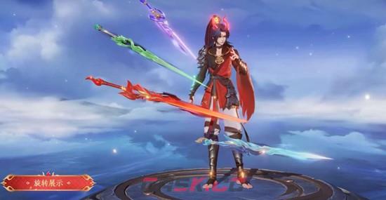 《王者荣耀》赤刃凌霄皮肤价格介绍-第3张-手游攻略-GASK