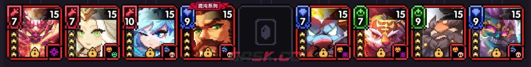 我的勇者像素三国新水战单人攻略-第18张-手游攻略-GASK