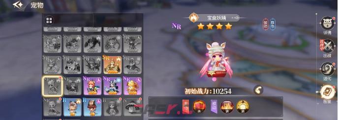 星神纪元宠物系统玩法介绍-第3张-手游攻略-GASK