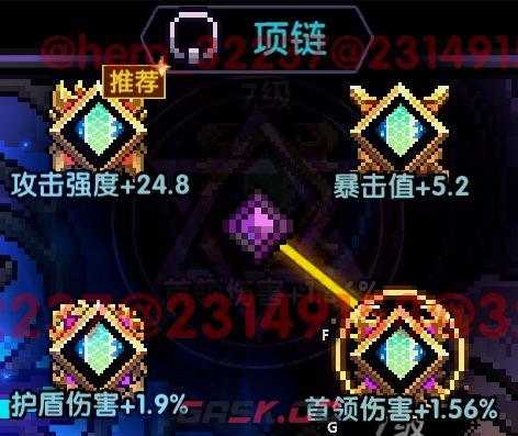 我的勇者像素三国新水战士关羽战开荒攻略-第29张-手游攻略-GASK