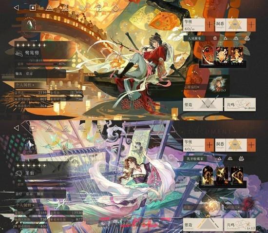 《重返未来：1999》新春版本毁灭的履带攻略-第4张-手游攻略-GASK