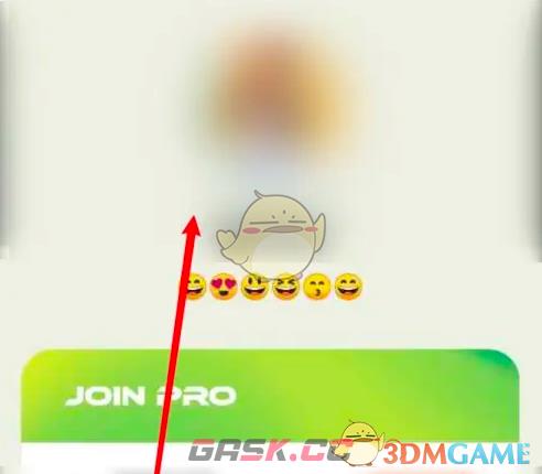 《无痛单词》注销账号方法-第2张-手游攻略-GASK