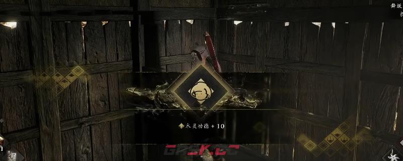 《仁王3》舞坂木灵具体位置分享