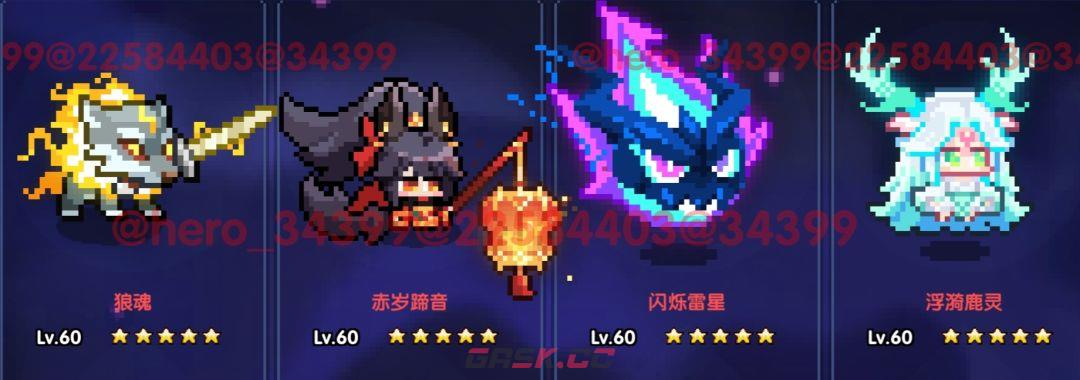 我的勇者像素三国新水战单人攻略-第22张-手游攻略-GASK