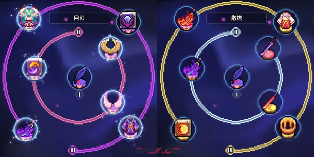 我的勇者像素三国新水战单人攻略-第28张-手游攻略-GASK