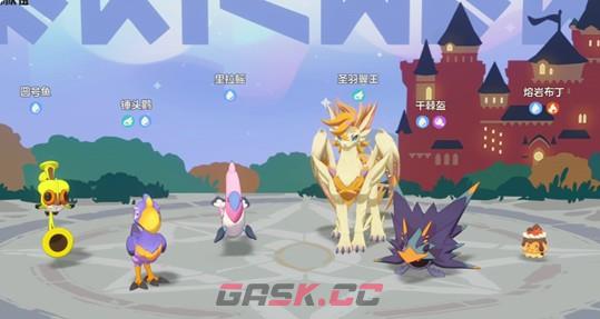 《洛克王国：世界》连击翼王强化队搭配攻略-第3张-手游攻略-GASK