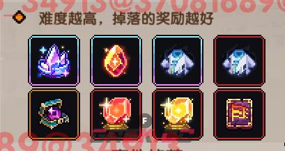 我的勇者混沌千域玩法攻略-第7张-手游攻略-GASK