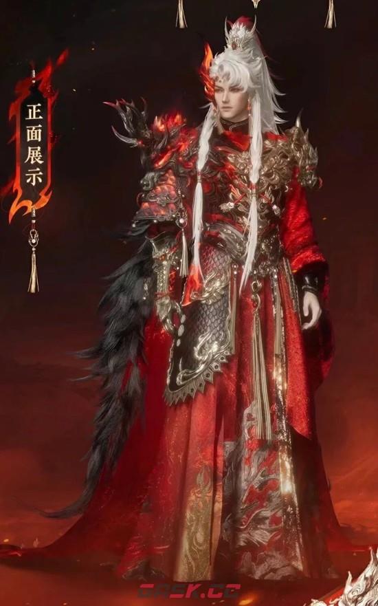 《燕云十六声》新春聆音套装龙腾岁宴获取攻略-第4张-手游攻略-GASK