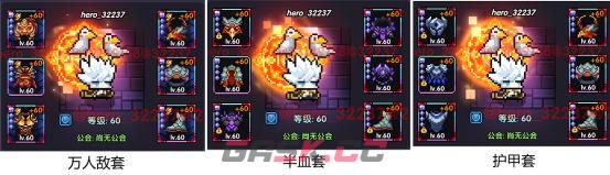 我的勇者像素三国新水战士关羽战开荒攻略-第24张-手游攻略-GASK