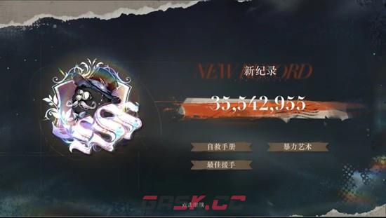《重返未来：1999》鬓毛邮报信仰的位移通关攻略-第2张-手游攻略-GASK