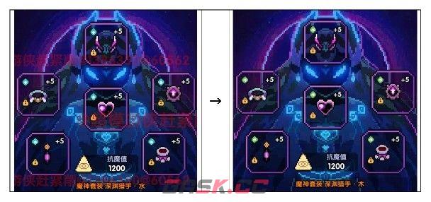 我的勇者新水游侠全面出装搭配攻略-第14张-手游攻略-GASK