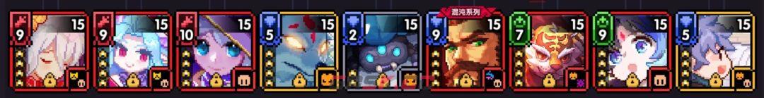 我的勇者像素三国新水战单人攻略-第19张-手游攻略-GASK