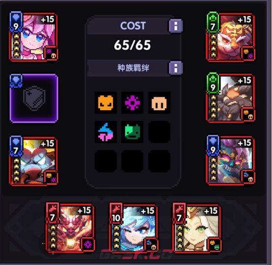 我的勇者像素三国新水战士关羽战开荒攻略-第39张-手游攻略-GASK