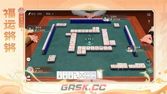 《无限暖暖》福运锵锵技能牌用法介绍-第3张-手游攻略-GASK