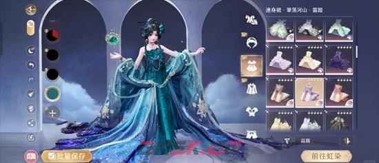 《无限暖暖》万相渡浮生抽取建议-第3张-手游攻略-GASK