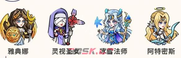 萌萌塔防进阶过渡阵容搭配推荐-第3张-手游攻略-GASK