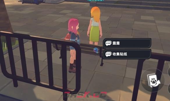 卡米的旅途甜水镇贴纸全收集攻略-第35张-手游攻略-GASK