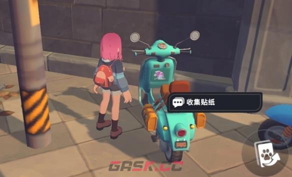 卡米的旅途甜水镇贴纸全收集攻略-第36张-手游攻略-GASK
