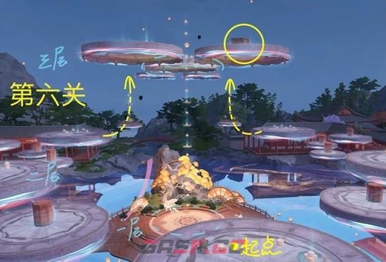 《无限暖暖》百味寻鲜冲冲冲控制攻略-第5张-手游攻略-GASK