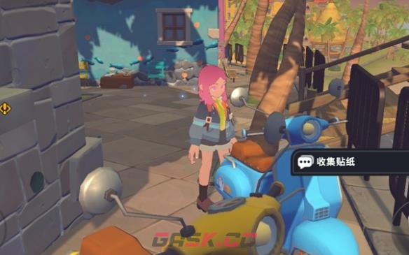 卡米的旅途甜水镇贴纸全收集攻略-第29张-手游攻略-GASK