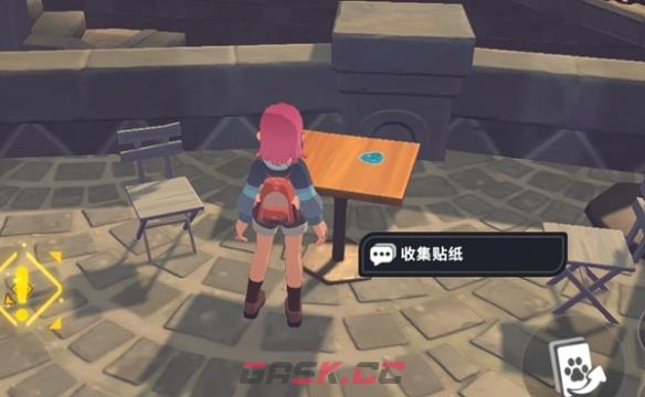 卡米的旅途甜水镇贴纸全收集攻略-第10张-手游攻略-GASK