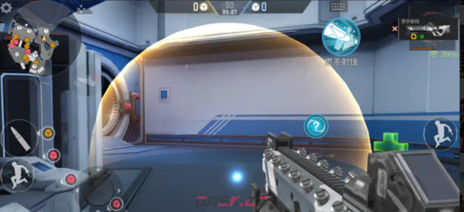 《穿越火线：枪战王者》贯杀射线玩法介绍-第4张-手游攻略-GASK