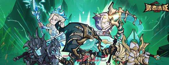 勇者远征挑战玩法遗迹挖掘介绍-第2张-手游攻略-GASK