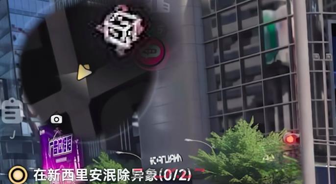 《异环》新西里安位置一览-第3张-手游攻略-GASK