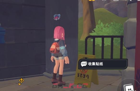 卡米的旅途甜水镇贴纸全收集攻略-第6张-手游攻略-GASK