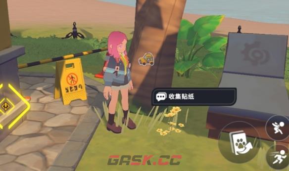 卡米的旅途甜水镇贴纸全收集攻略-第20张-手游攻略-GASK