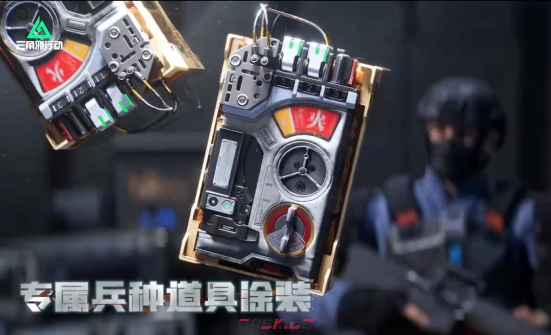 三角洲行动威龙凌霄戍卫皮肤价格及强度测评-第4张-手游攻略-GASK