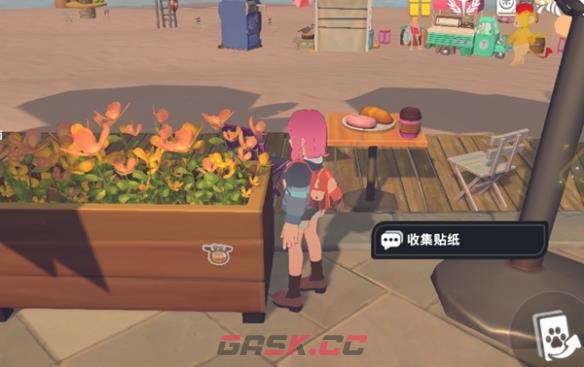 卡米的旅途甜水镇贴纸全收集攻略-第17张-手游攻略-GASK
