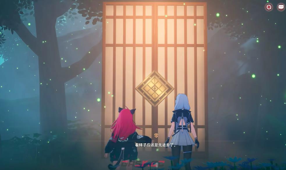 《异环》月光当铺通关攻略-第2张-手游攻略-GASK