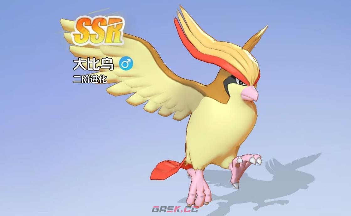 《宠物集结》波波介绍-第5张-手游攻略-GASK