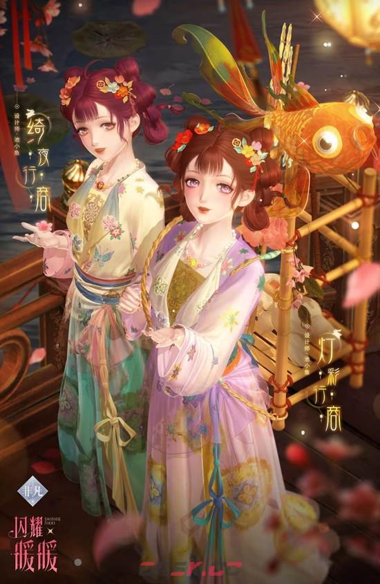 《闪耀暖暖》暖暖牌玩法介绍-第4张-手游攻略-GASK