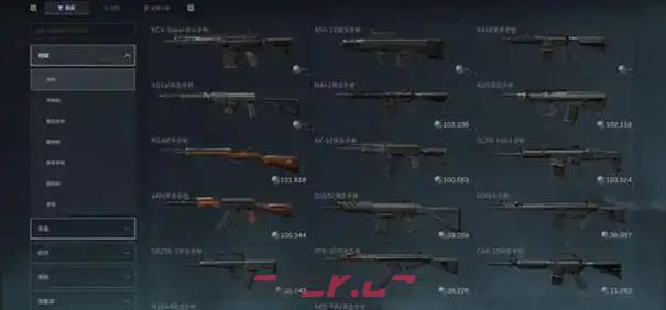 《三角洲行动》排位加分规则介绍-第2张-手游攻略-GASK