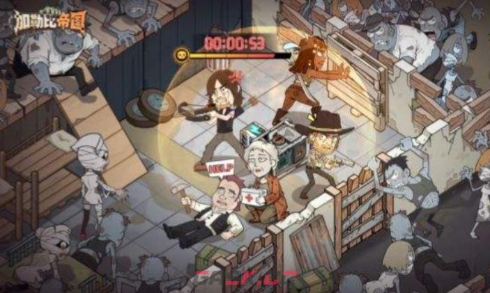 《加勒比帝国》战车获取攻略-第5张-手游攻略-GASK