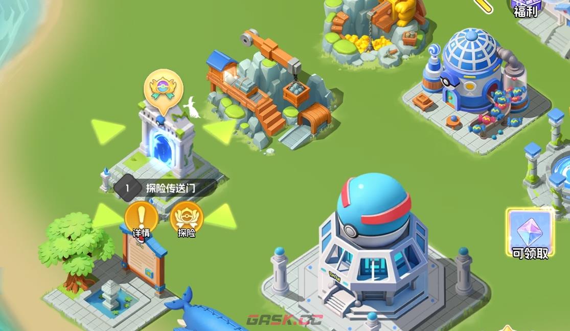 《宠物集结》探险玩法介绍-第2张-手游攻略-GASK