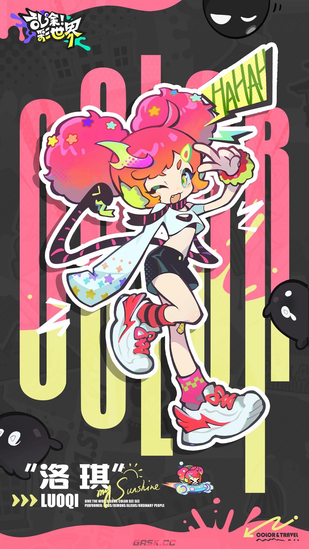 乱涂彩世界洛琪档案一览-第2张-手游攻略-GASK