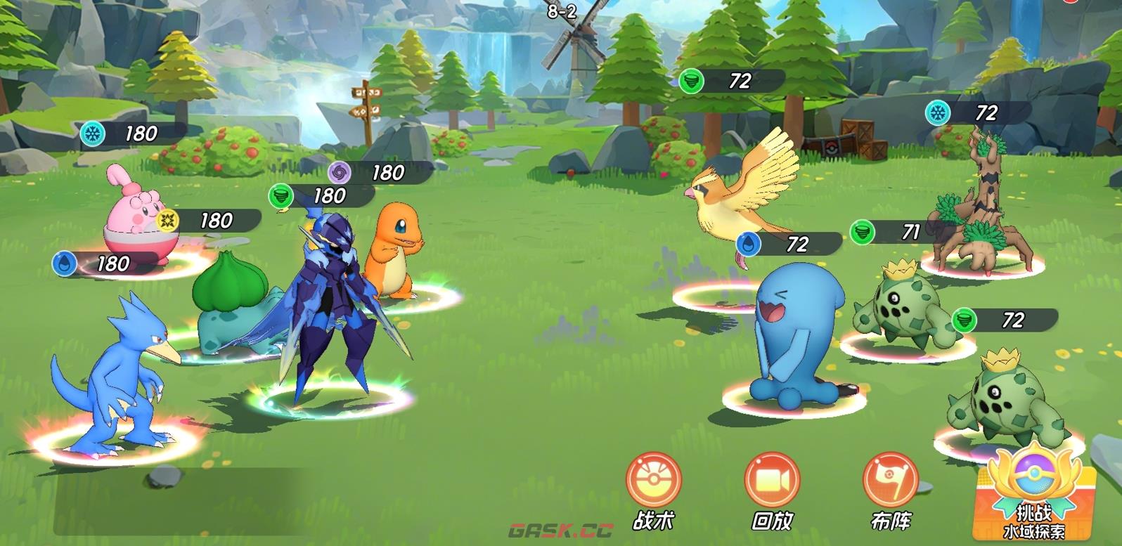 《宠物集结》探险玩法介绍-第4张-手游攻略-GASK
