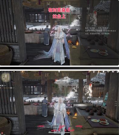 燕云十六声嚼嚼者成就攻略-第4张-手游攻略-GASK