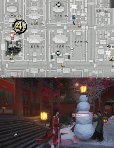 燕云十六声七个小雪人位置一览-第5张-手游攻略-GASK